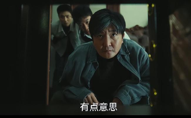 秦岚祖峰新剧对戏张力 火车版《无间道》今晚开播