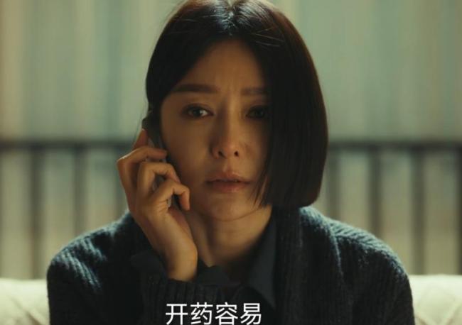 秦岚祖峰新剧对戏张力 火车版《无间道》今晚开播