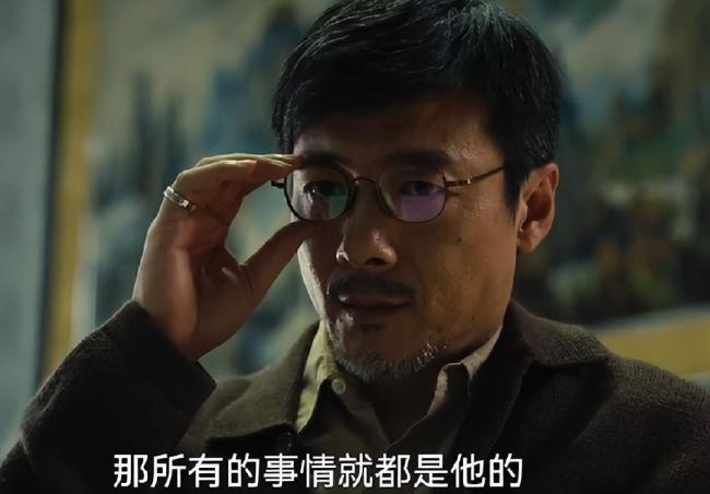秦岚祖峰新剧对戏张力 火车版《无间道》今晚开播