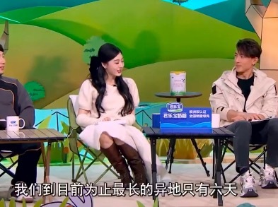 孙乐言说涂毓麟非常会做饭 两人最长的异地不超过六天 
