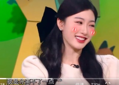 孙乐言说涂毓麟非常会做饭 两人最长的异地不超过六天 