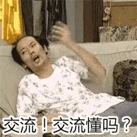 男女床上姿势图解之情侣doi姿势