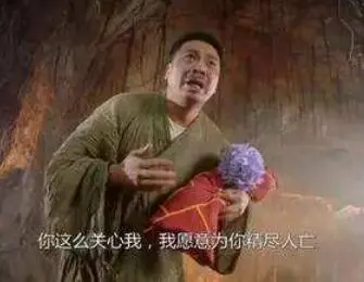 男女床上姿势图解之情侣doi姿势