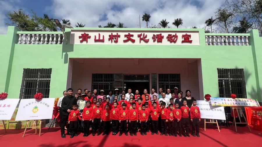 大合影