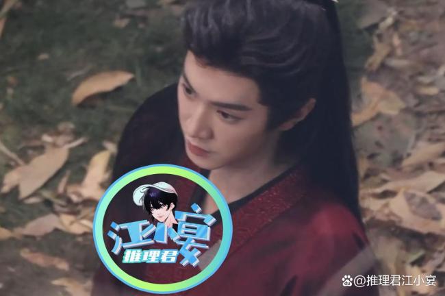 陈哲远张婧仪新剧路透 古装造型引热议