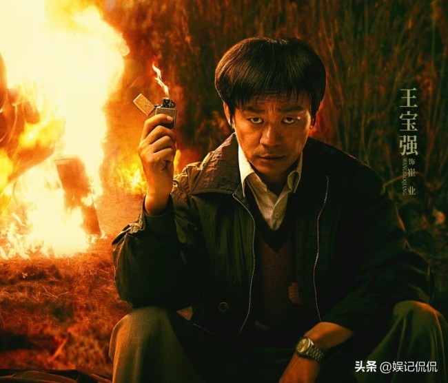 《棋士》首播看点 王宝强颠覆转型