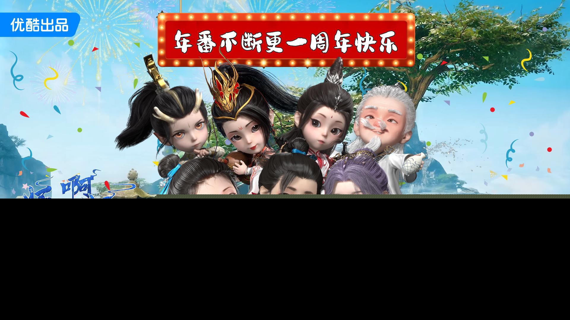 如图片无法显示，请刷新页面