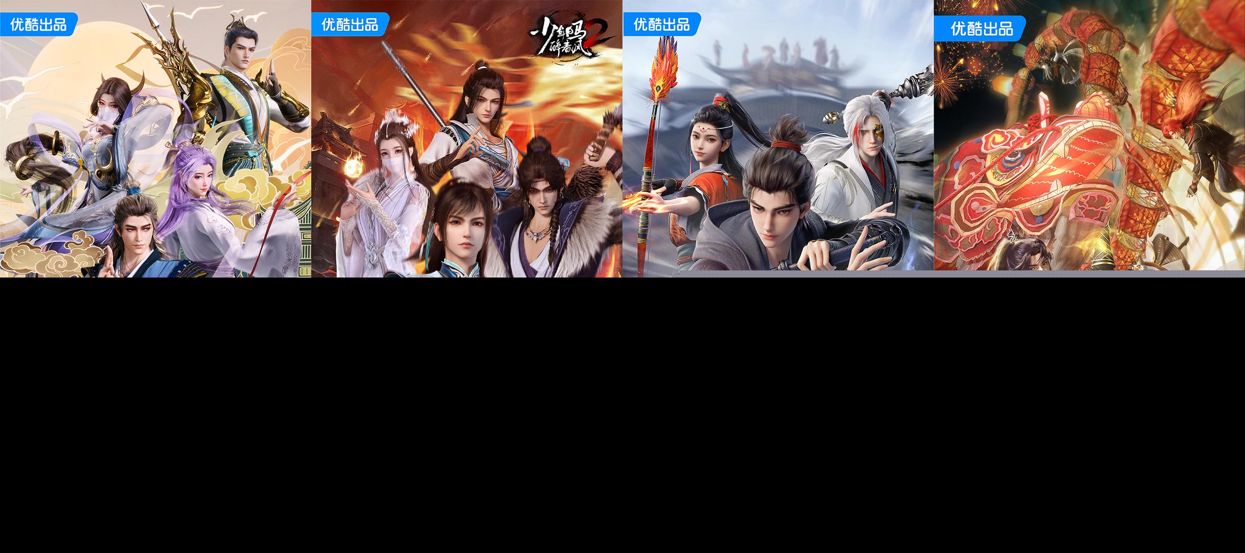 如图片无法显示，请刷新页面