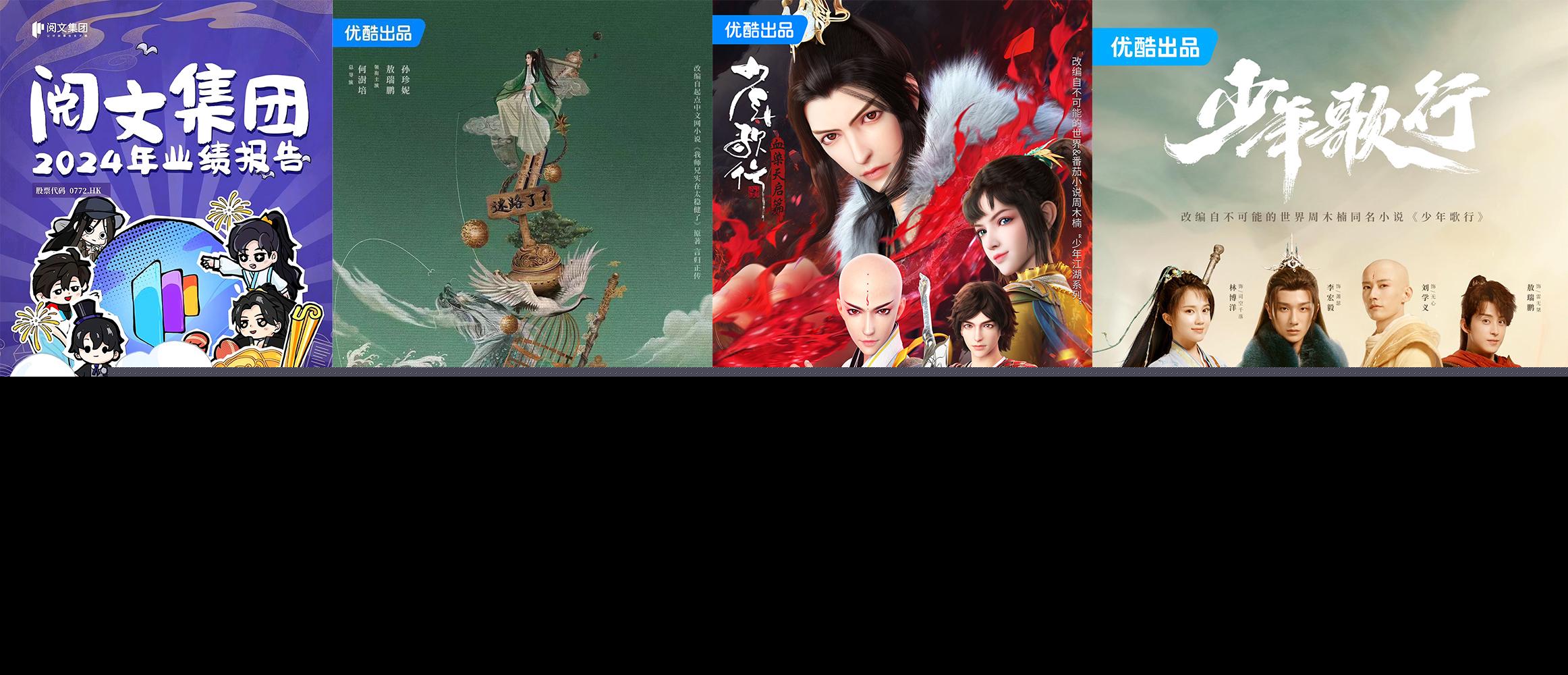 如图片无法显示，请刷新页面
