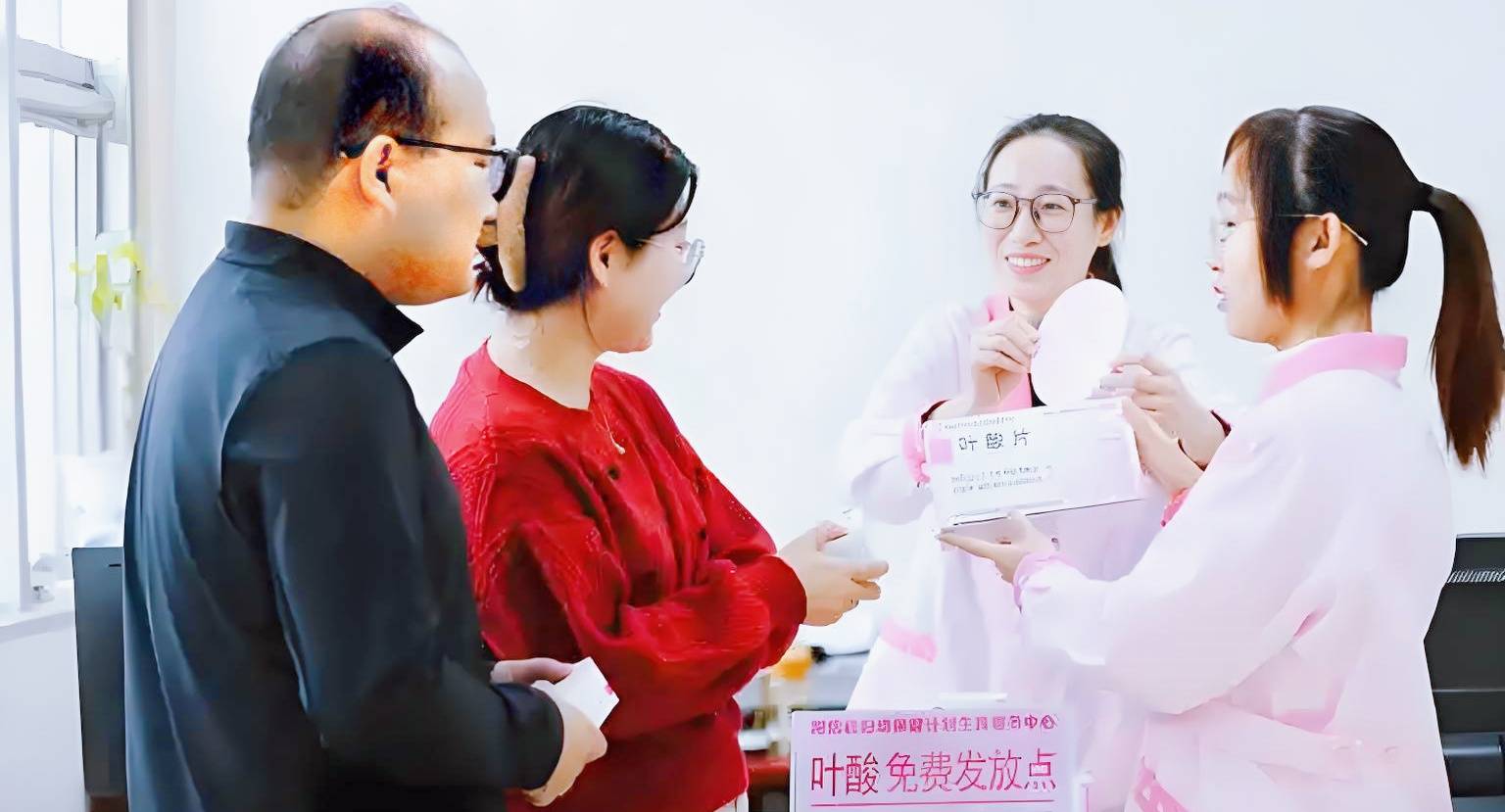 一年当中几月怀孕最好？附怀孕初期怎么预防胎儿畸形