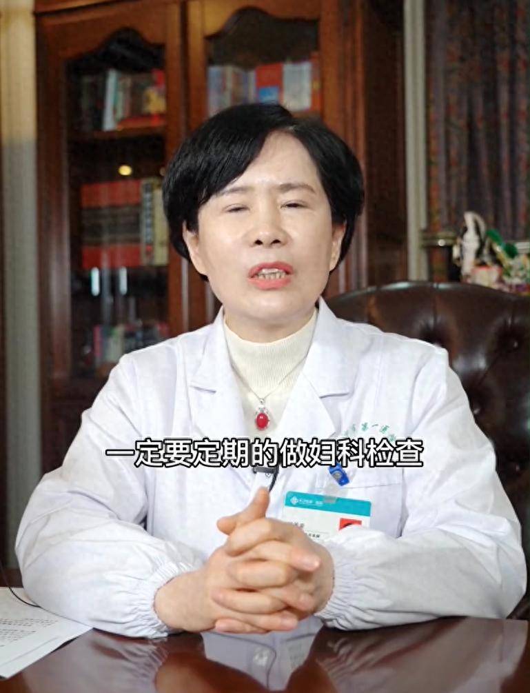 妇产科医生:女性日常做到三多两少,漂亮和健康都拥有