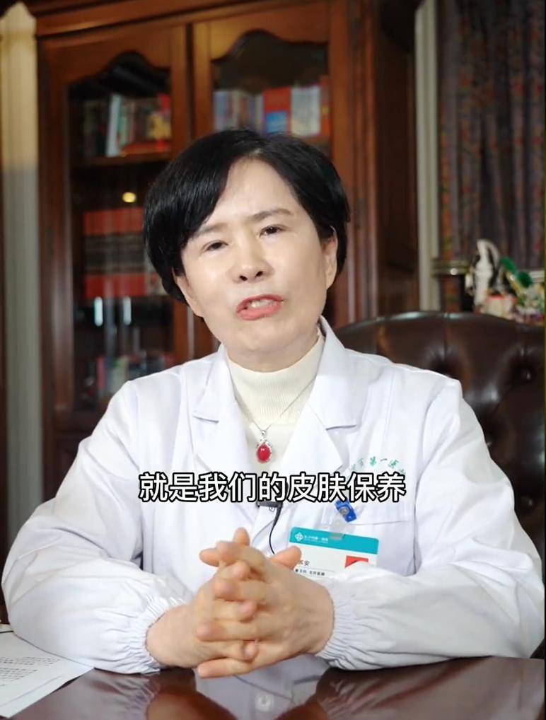 妇产科医生:女性日常做到三多两少,漂亮和健康都拥有