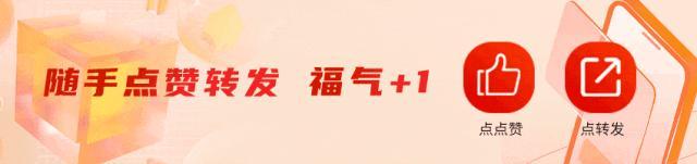 王一博等将亮相华表奖 电影人共聚青岛