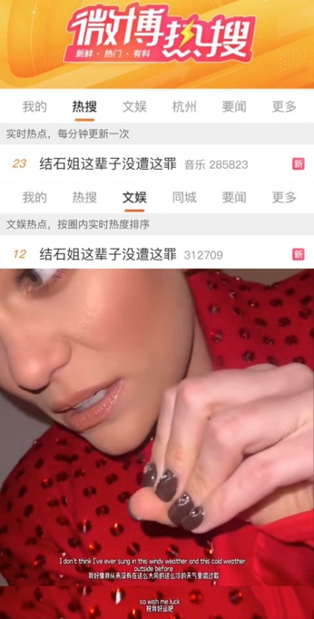 图形用户界面, 文本, 应用程序

描述已自动生成