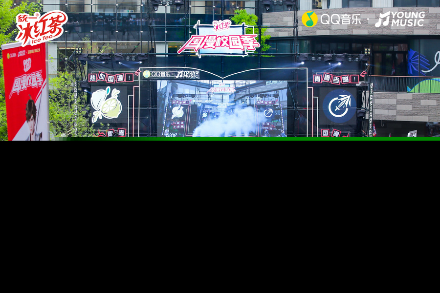 微信图片_20250422173132