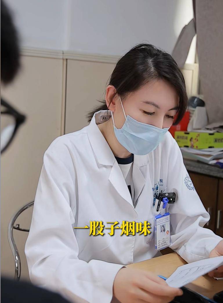 医生：“接受老婆借精生娃吗？”弱精男子：“太丢人！做试管”