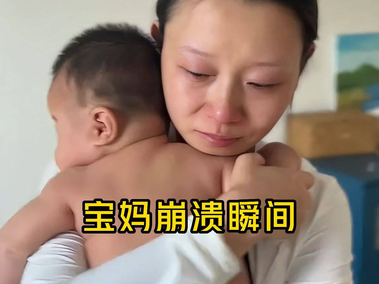 曾仕强：女人40岁前不生小孩,40岁后最好不要生