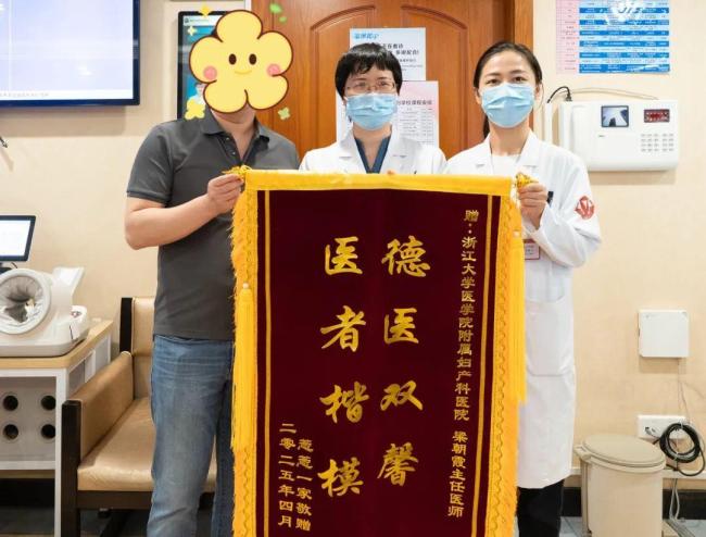 女子结婚多年5次备孕生580克宝宝