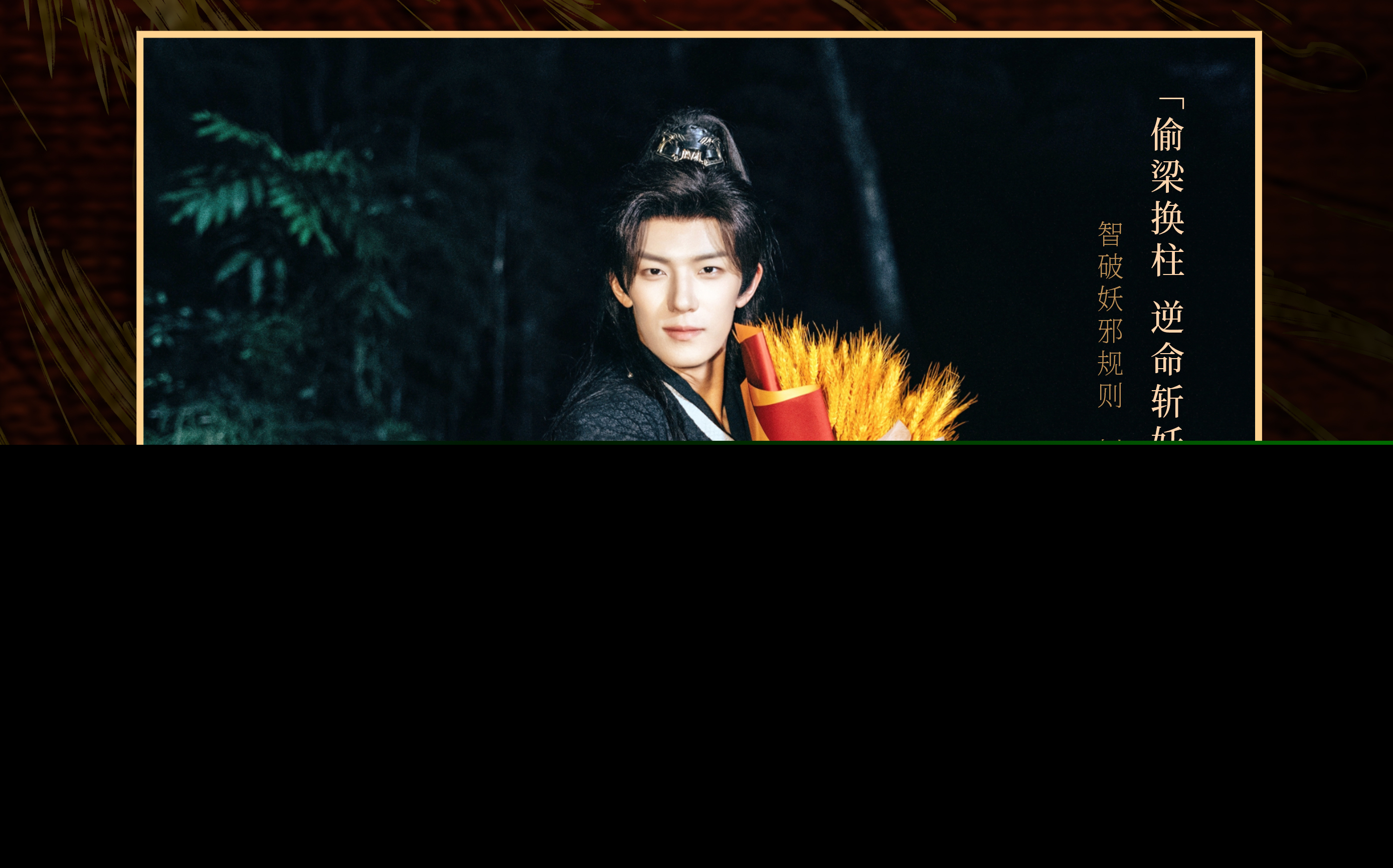 微信图片_20250516152059.jpg