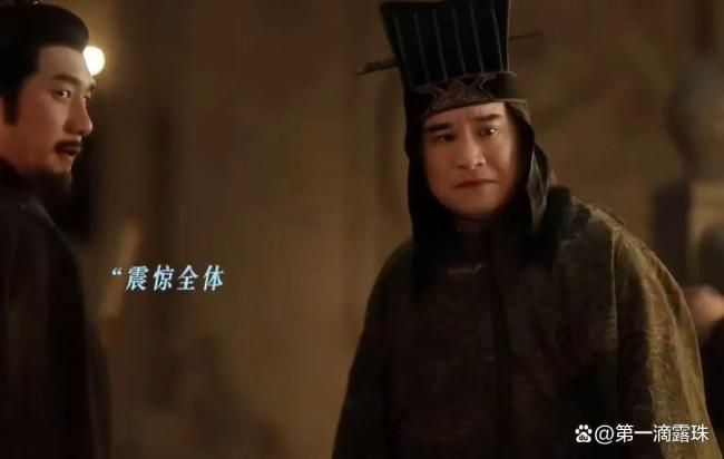 《藏海传》藏海和观风师兄相认 共谋复仇之路