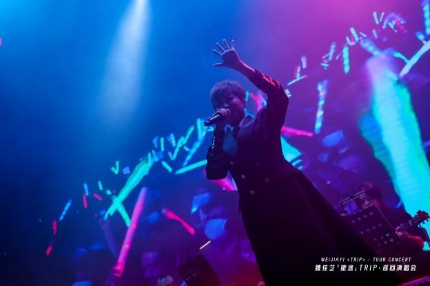 唱响中国力量丨富诺健康独家冠名魏佳艺「旅途」巡回演唱会·广州站圆满成功！