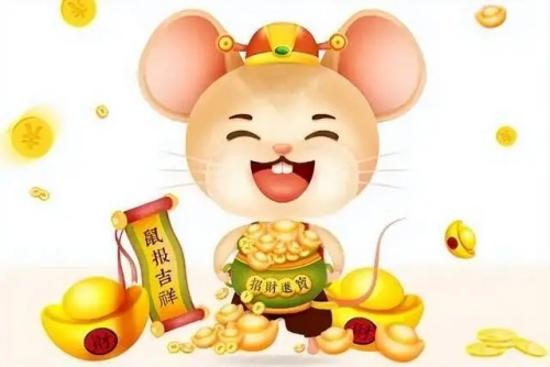 60年鼠是什么命 五行属什么