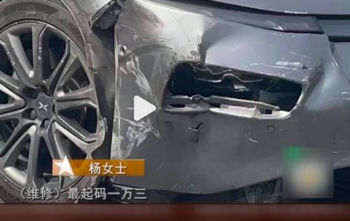 “保障”并非“保险”！贪便宜投保出事故才知是统筹 