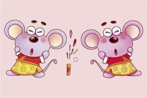 72年的鼠是什么命 五行属什么