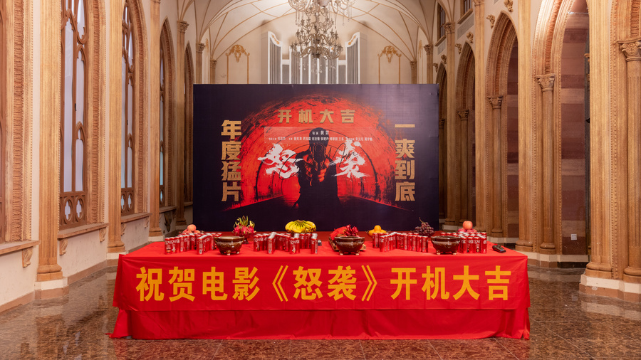 微信图片_2025-06-10_202957_091