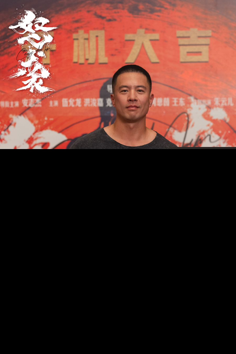 微信图片_2025-06-10_203005_799