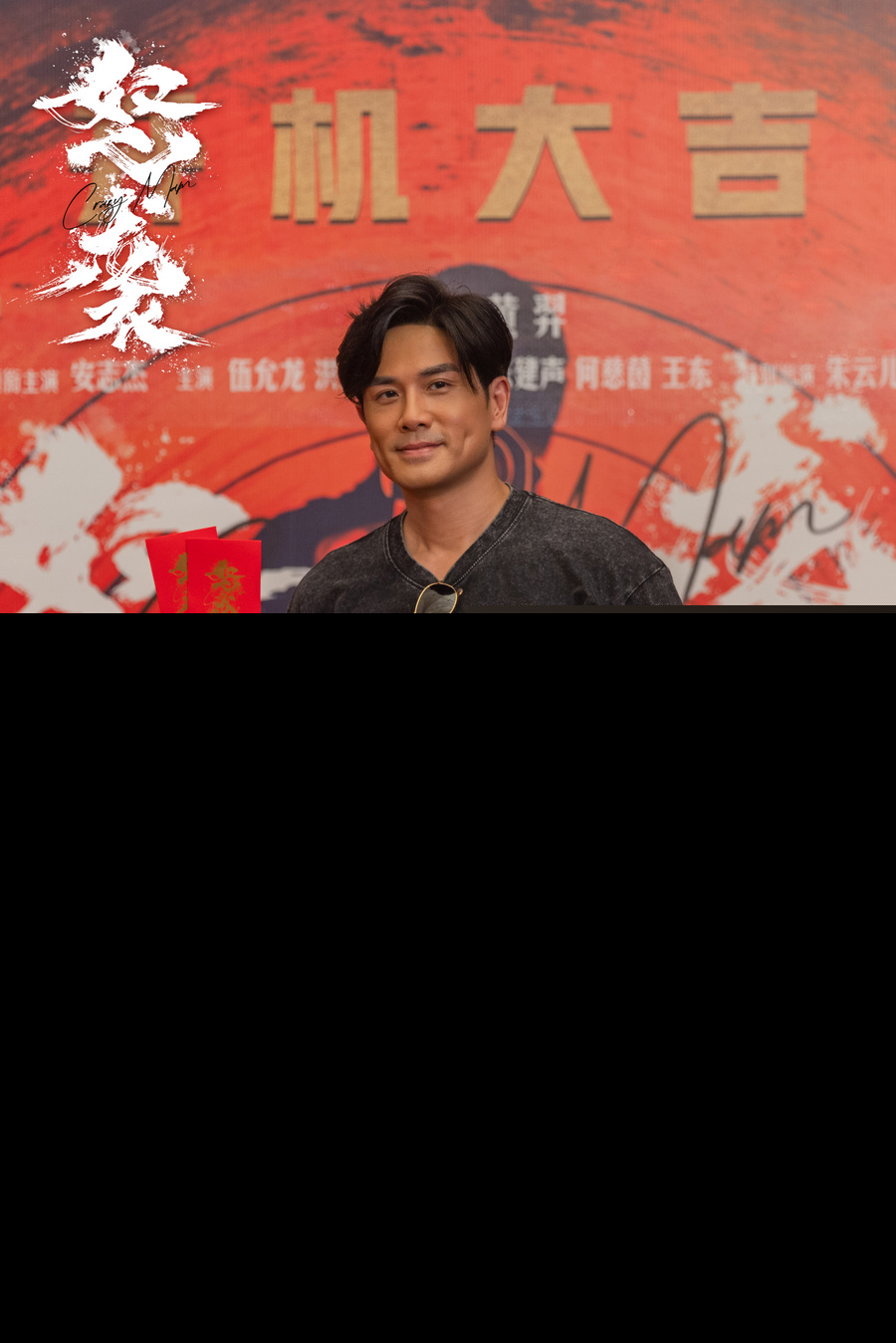 微信图片_2025-06-10_203010_752