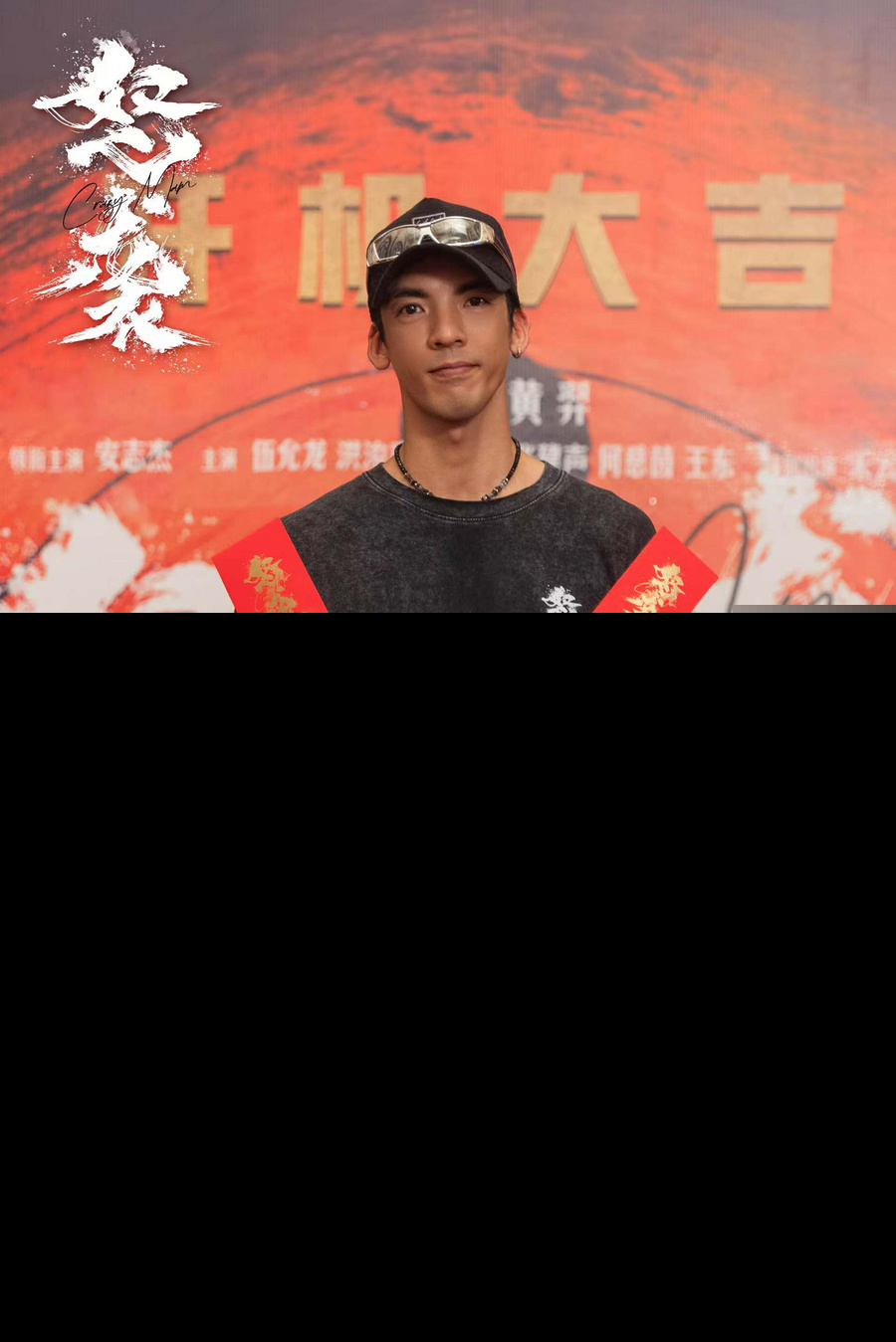 微信图片_2025-06-10_203014_846
