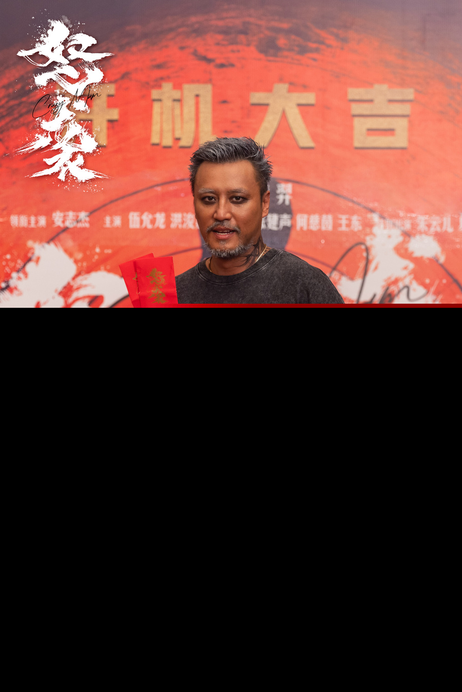 微信图片_2025-06-10_203019_571