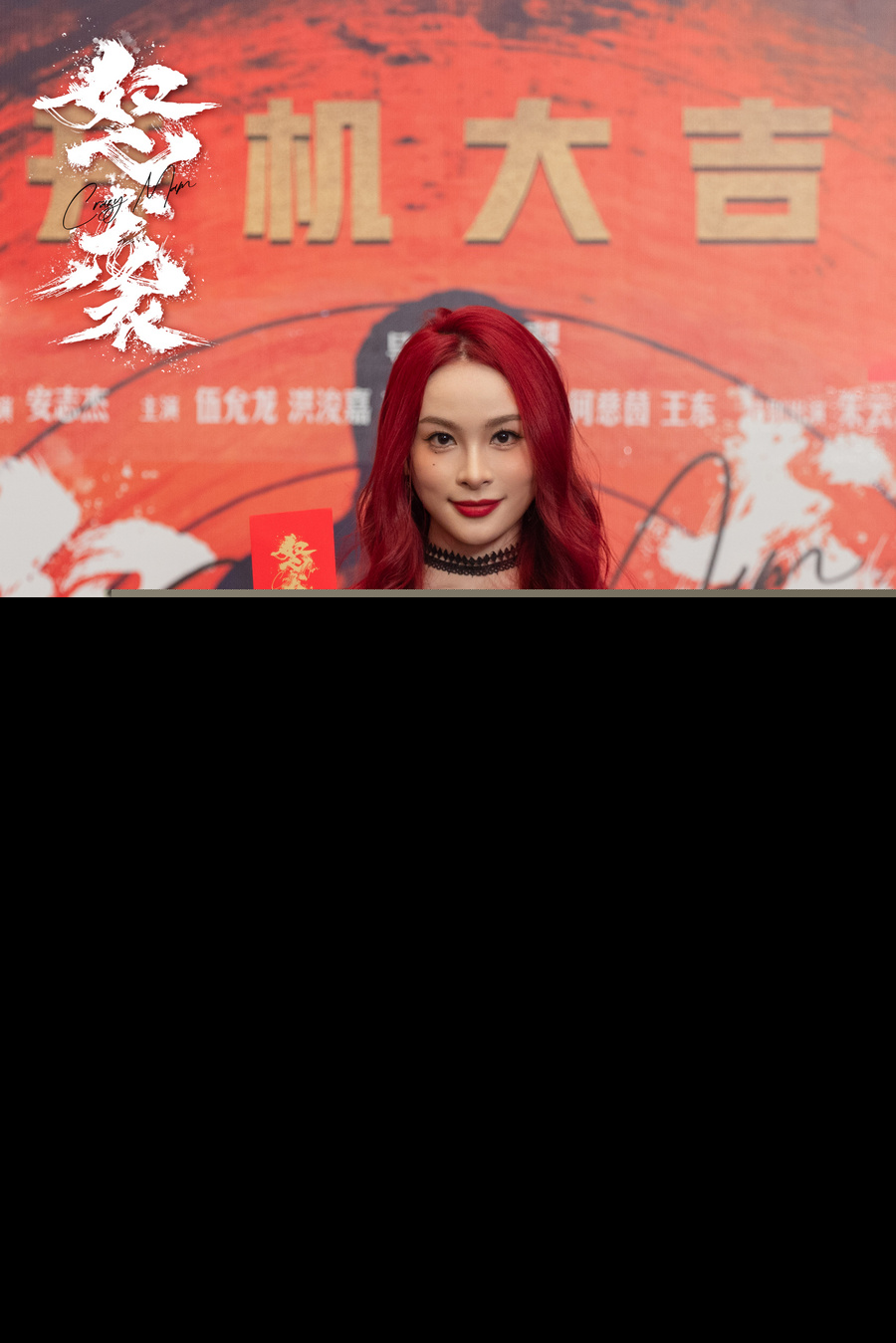 微信图片_2025-06-10_203023_125