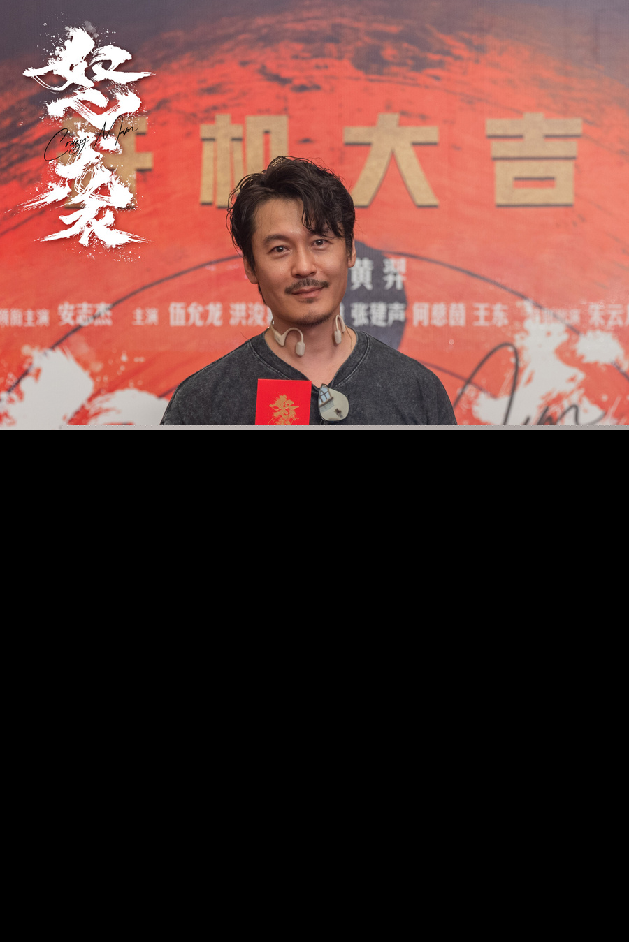 微信图片_2025-06-10_203027_453