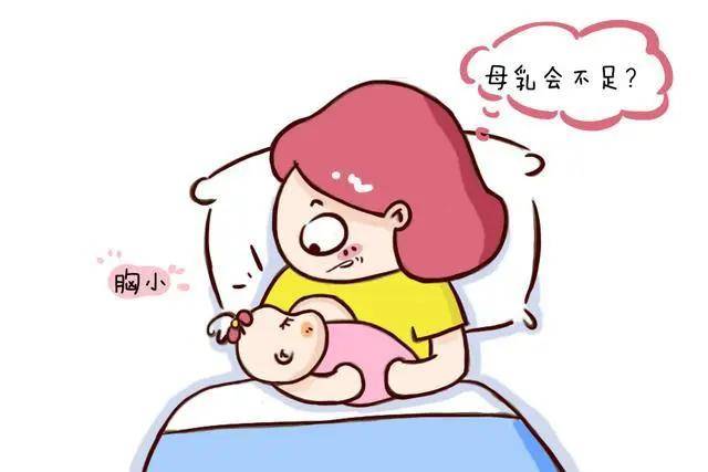 胸部没有沟＝外扩？盘点关于女性胸部的5大谣言