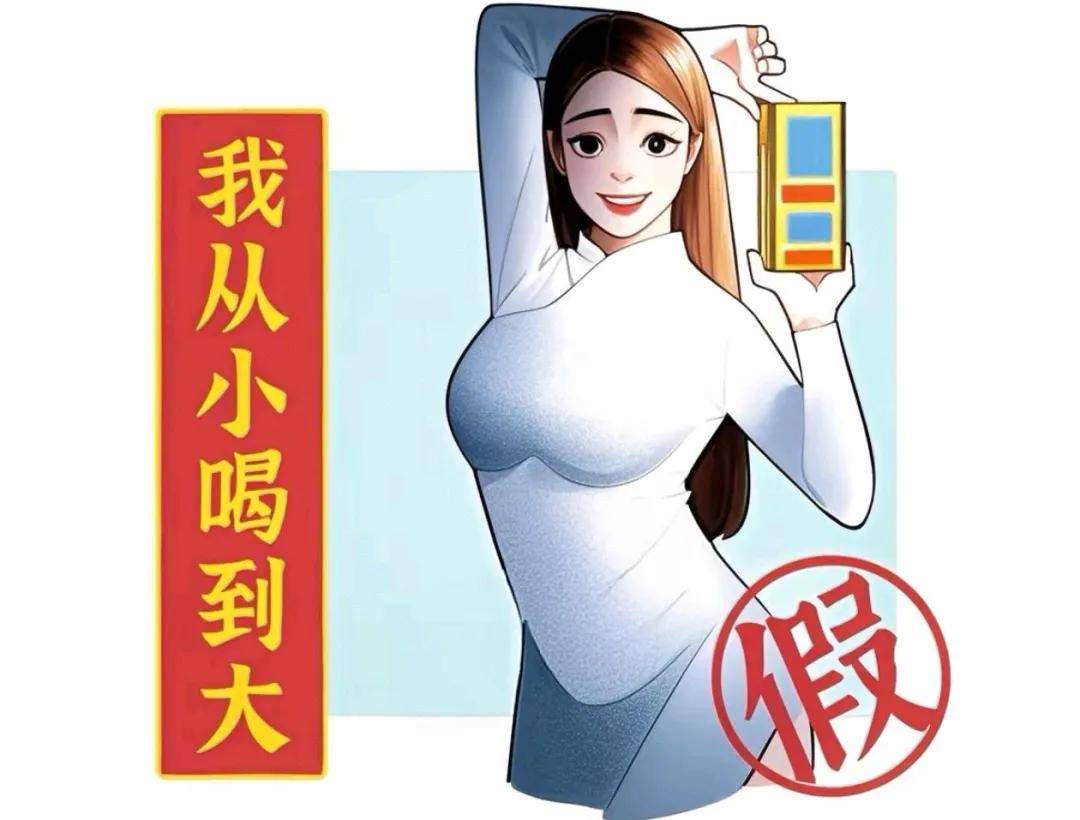 胸部揉一揉就能从小a变大C！小心揉出乳腺癌！