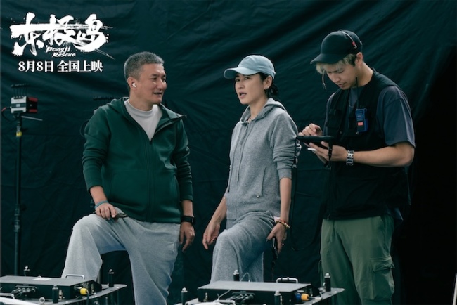 电影《东极岛》发布“让全世界知道”创作特辑 导演管虎、费振翔六年筹备、带剧组上岛下海 只为让世界看到国人大义和血性！