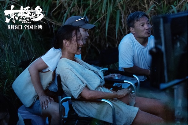 电影《东极岛》发布“让全世界知道”创作特辑 导演管虎、费振翔六年筹备、带剧组上岛下海 只为让世界看到国人大义和血性！