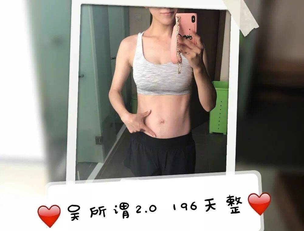 女明星怀孕为什么不显怀？孕期保持身材的方法