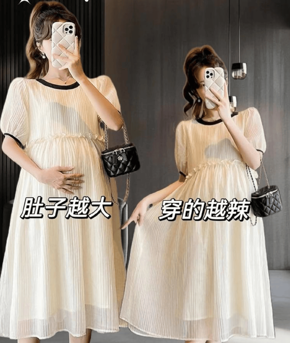 女明星怀孕为什么不显怀？孕期保持身材的方法