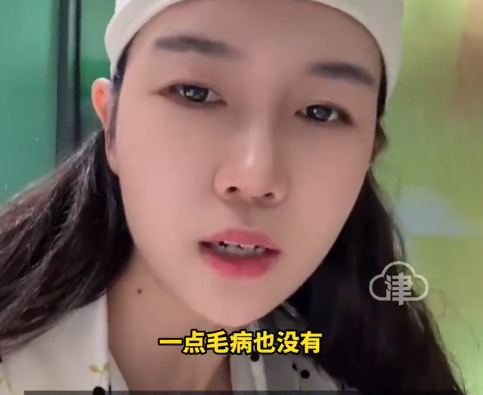女子称听信“科学坐月子”落下月子病 