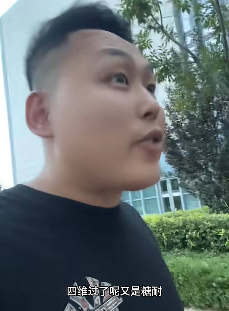 为什么孕妇这么容易情绪崩溃呢？一个二胎的宝爸说出了原因