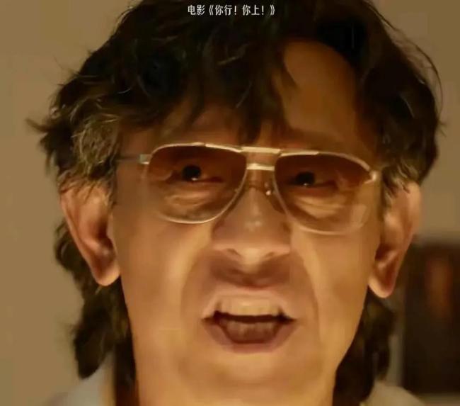 博主辣评《你行？你上！》