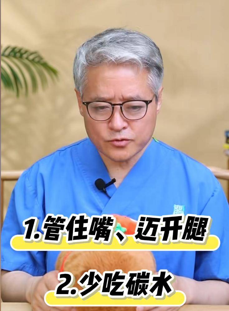怀孕期间体重增加多少合适？医生：并非12公斤而是这个数