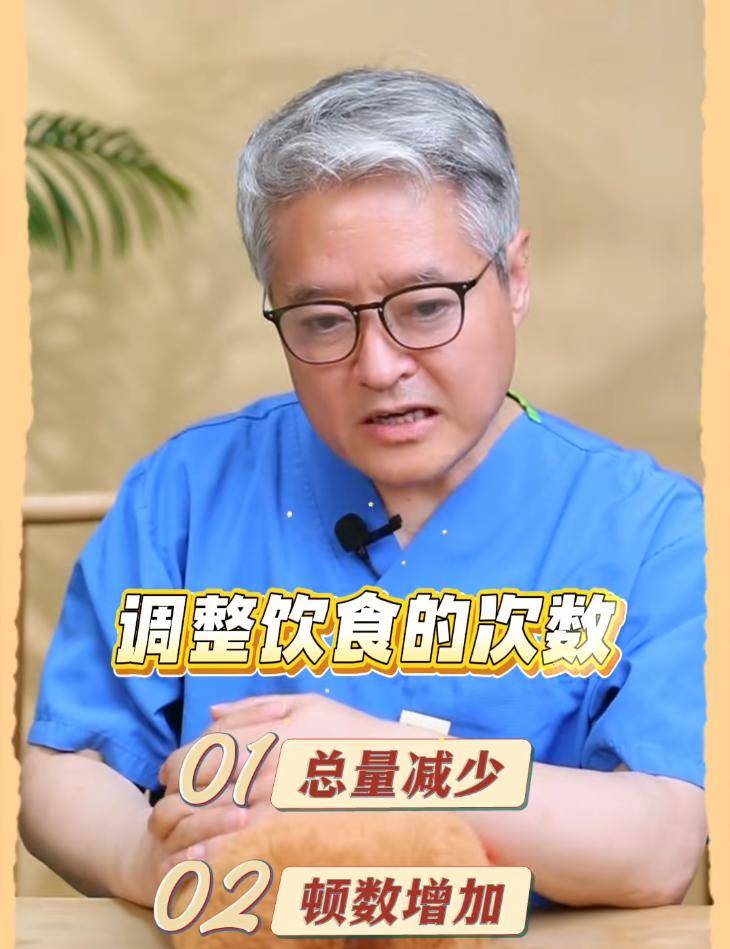 怀孕期间体重增加多少合适？医生：并非12公斤而是这个数
