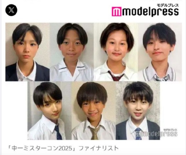 日本最美初中生大赛选手公布  为娱乐圈输送新人才