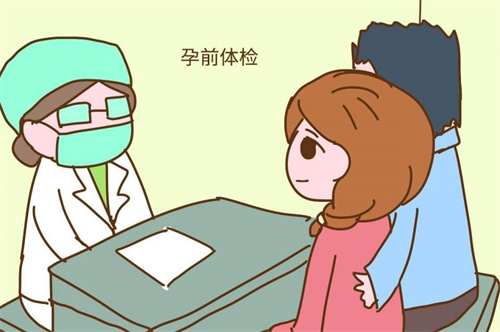 女性取环后多久可以怀孕？附取环后打算怀孕的准备工作