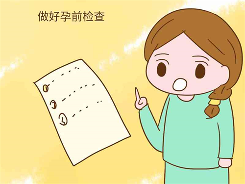 备孕女孩的科学方法有哪些？怎么让身体处于酸性易生女儿