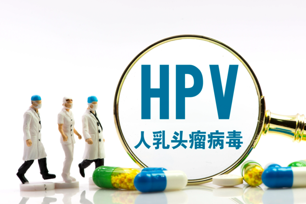 想知道HPV是如何感染的吗？解读HPV的几种感染途径